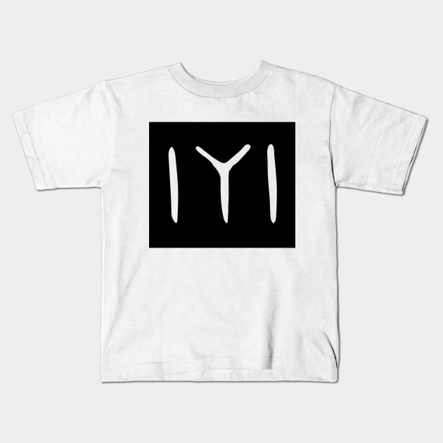 Black Kayi Tribe Flag Symbol from Dirilis/Resurrection Ertugrul Kids T-Shirt by TerrificTees